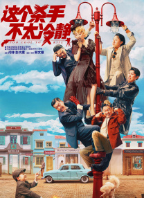 91久久澡人人爽人人添